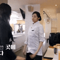 Dance Vibe GIF