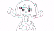 Laser Sega GIF