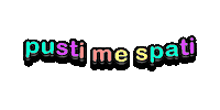 Spim Sticker by Snof_pasjasola