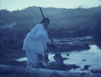 shades of blue GIF by Kelsey Lu