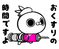 crazyyamirabbit line うさぎ lineスタンプ クレイジー闇うさぎ Sticker