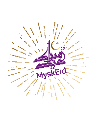 Eid Uae Sticker by Shaza Hotels