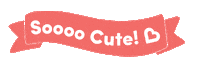 Banner Sticker by Munchkin