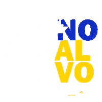 aalvodigital like marketing arrow top Sticker