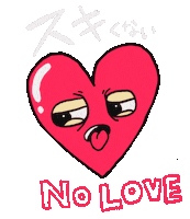 Heart Love Sticker