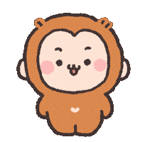 I Love You 사랑 Sticker