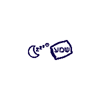 ramahcalifornia tired goodnight hebrew ramah Sticker