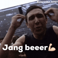 Abuser Azim GIF