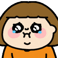 Fatty Love GIF by Plastic Thing