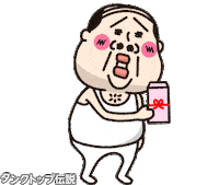 Newyear Sticker