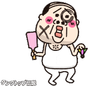 Newyear Sticker