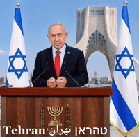 Israel Iran GIF