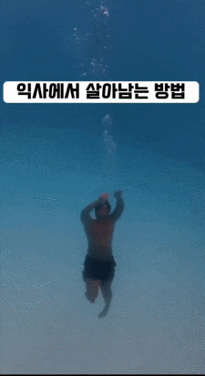 jacksonhwang giphyupload GIF