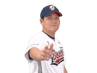 Baseball Sticker by doosanbears