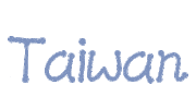 Taiwan 台灣 Sticker