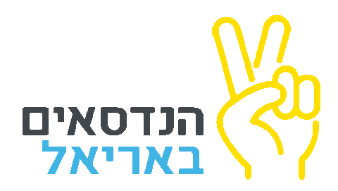 Arielexpert giphyupload blue yellow peace Sticker