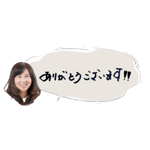 jhwnfukushinail giphyupload nail ネイル 福祉ネイリスト Sticker
