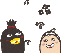 Happy Fun Sticker