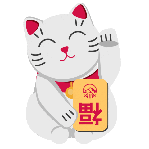 Chinese New Year Fortune Sticker by AIAMalaysia