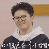 Face Judging GIF