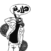 Oreo Saudi Sticker by Mondelez International