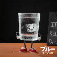 ブルきみ GIF by IF Movie