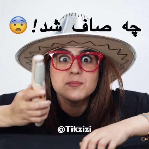 Tikzizi GIF