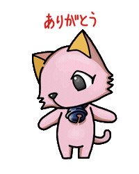 Thank You Sticker by ONIUSA