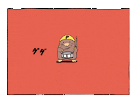 Drums Mole Sticker by PEOPLE 1
