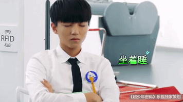 tf boys sleep GIF