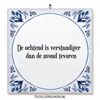 Focus Begin GIF by Tegelspreuken.nl