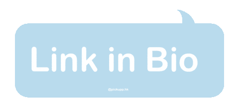 pickupp-hk giphyupload swipe up delivery link Sticker