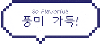 ishangry space ufo hangry rockets Sticker