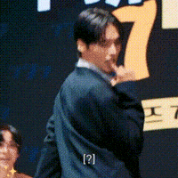 Ateez Dance GIF