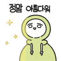 hoonisdoduck artist overnight hoonisdoduck bishoujo cucumber Sticker