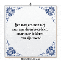 Respect Mode GIF by Tegelspreuken.nl