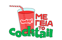Summer Cocktail Sticker by Today's