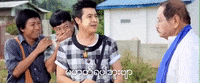 nay toe no GIF