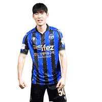 Football 김대중 Sticker by Incheon United FC
