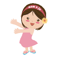 Dance Love Sticker by Mom n Jo