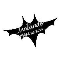 mariaedmaciel leitura lendoterror clubelendoterror Sticker