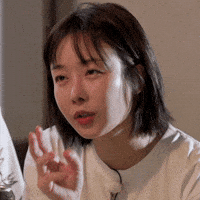 22영숙 GIF