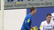 Come On Football GIF by FC Dynamo Moscow