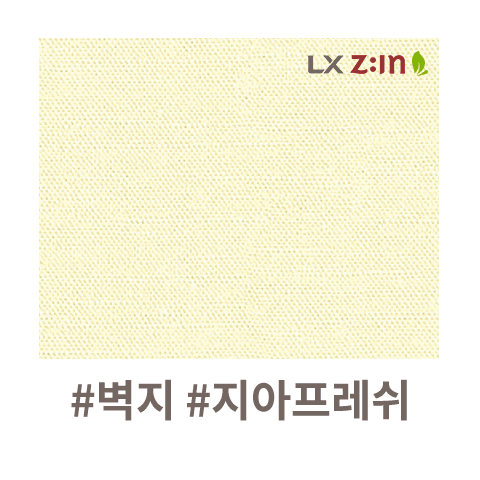 Pattern Sticker by lxhausys_zin