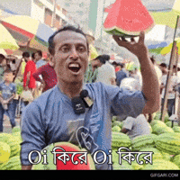 Happy Watermelon GIF by GifGari
