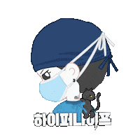 박은빈 Eunbin Sticker