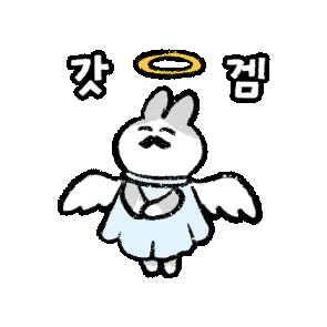 Angel Boardgame Sticker