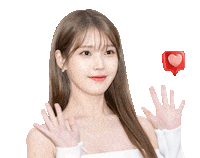 Singer Love Sticker by koreadispatch