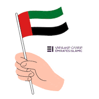 Uae National Day Sticker by Emirates Islamic