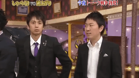 talk show japan GIF